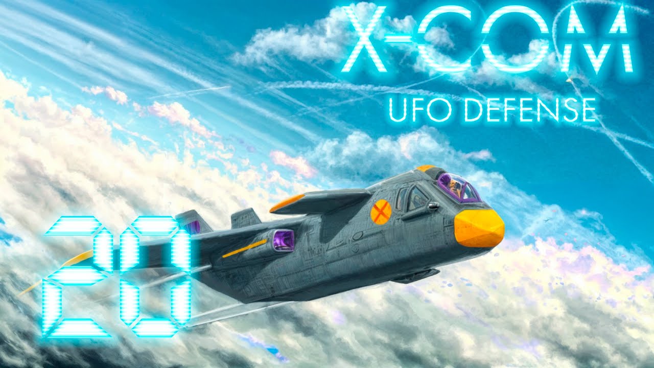 X-COM: UFO Defense 20 - Ошибочная тактика и короткая память.