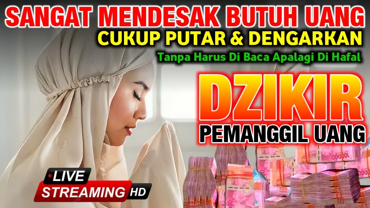 DOA PEMANGGIL UANG ‼️‼️, DOA NABI SULAIMAN, DOA CEPAT KAYA, PEMBUKA REZEKI, DOA NABI SULAIMAN
