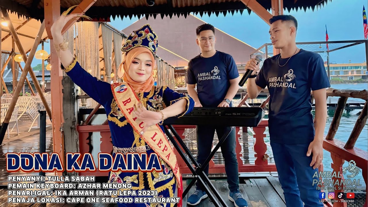 DONA KA DAINA - AMBAL PASHANDAL [OFFIClAL MV]