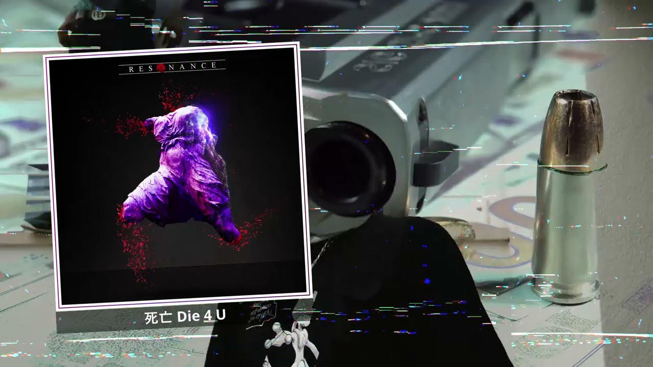 谐振 Resonance by iacon (Full Album)