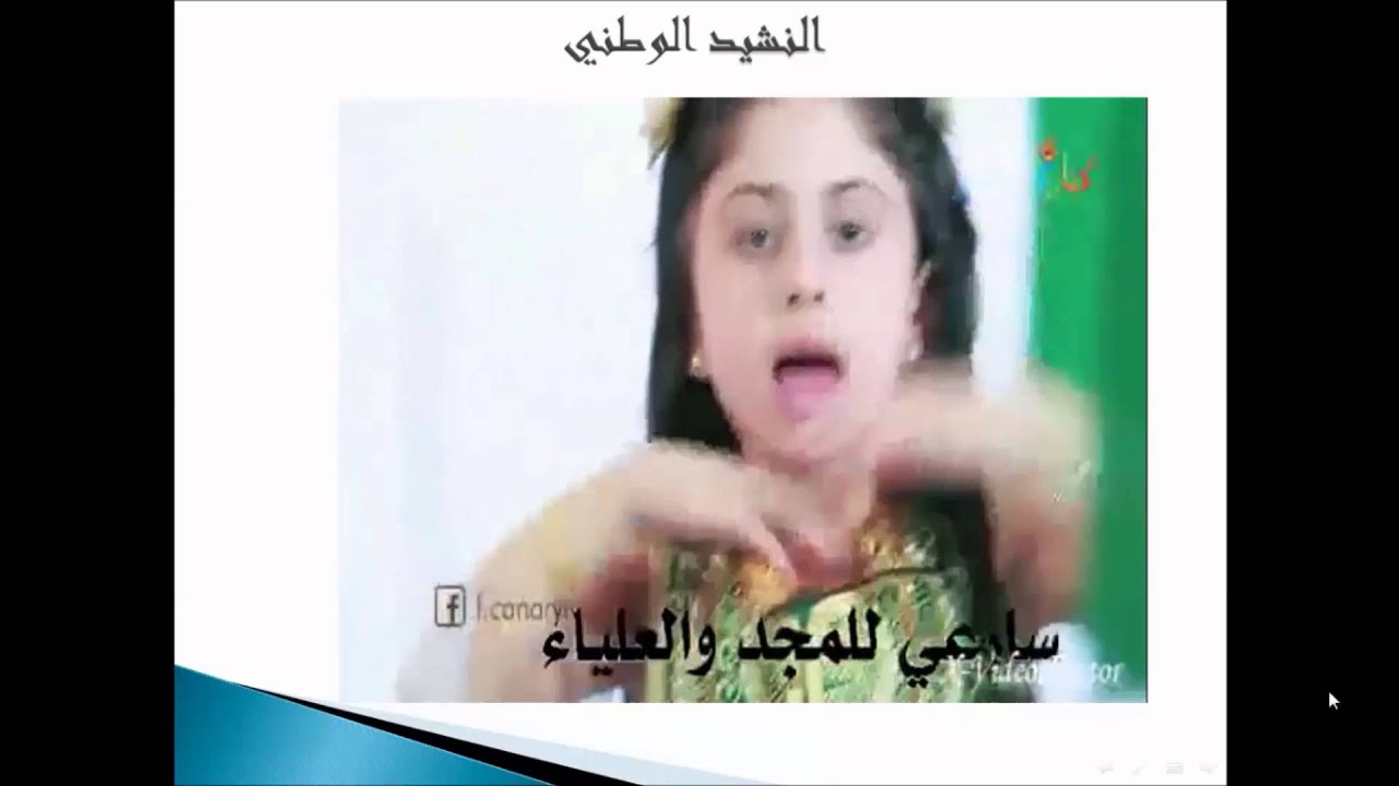 حفل تكريم متفوقات الابتدائية الثانية بالثقبة ١٤٣٧ هـ
