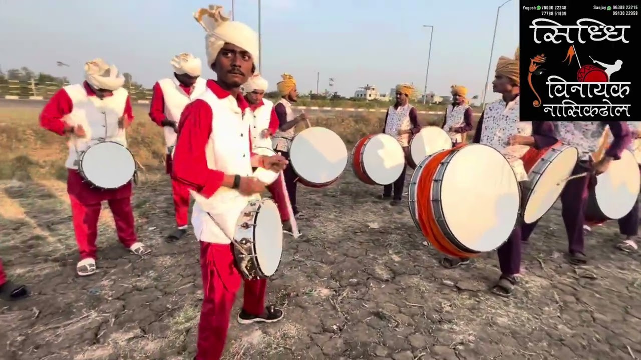Siddhi Vinayak nasik dhol surat….yogesh dhol 7600022248