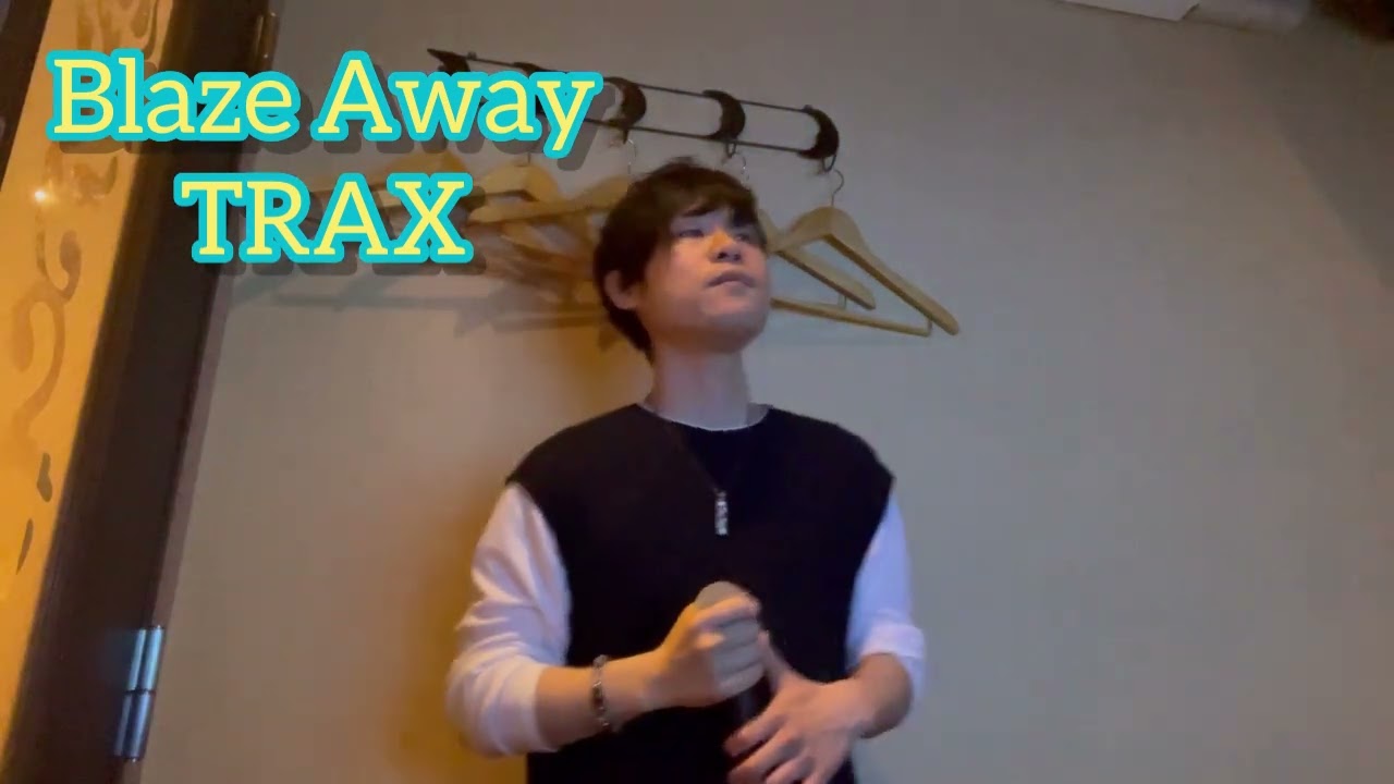 【アイシールド21】Blaze Away/TRAX カラオケで歌ってみた【敏彰】