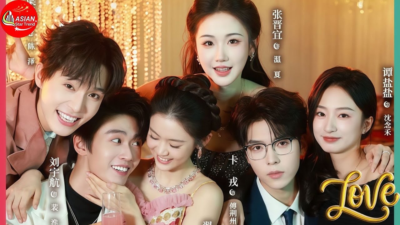✨🔥Explosive Breakout: Zhai Yiying’s Six New Dramas Set to Dominate 2026 Screens  Will Day and Night