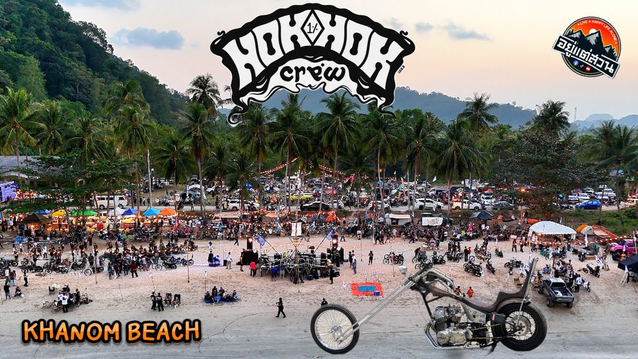 EP.18 ขี่หน้ายาวไปงาน Nokkok Camp.4 [ชายหาดขนอม]