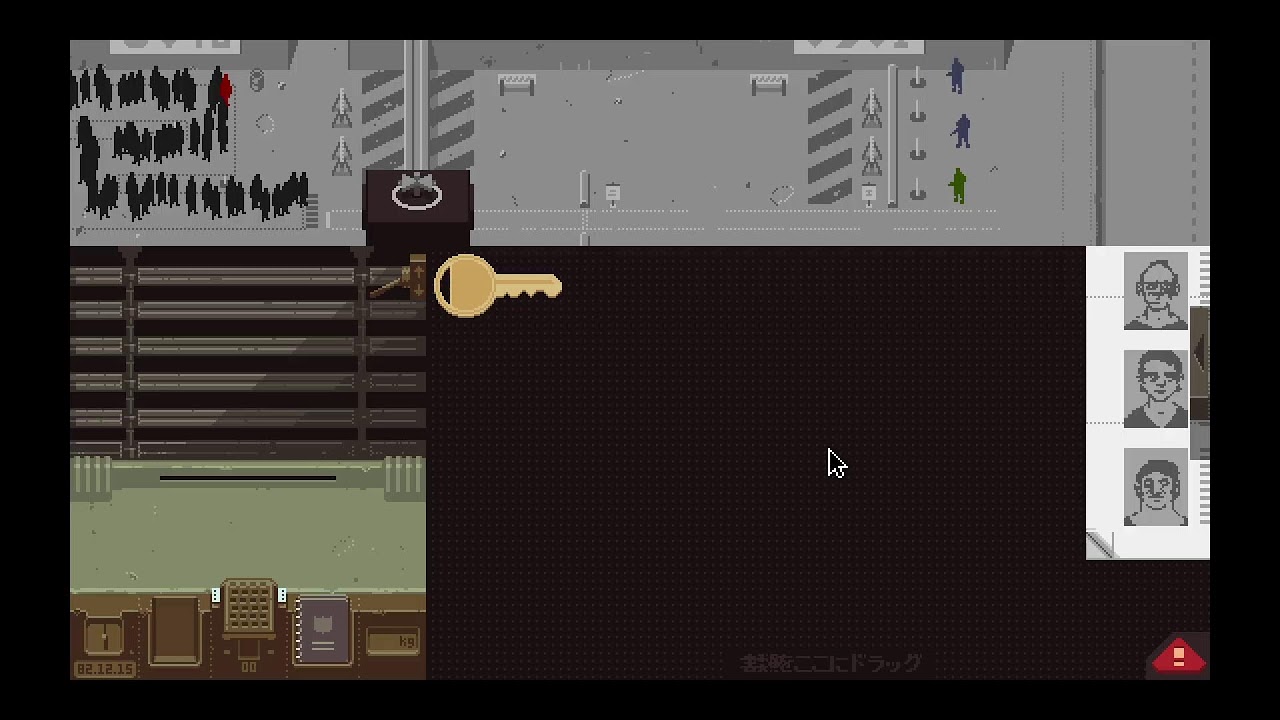 【ｼﾐｭﾚｰｼｮﾝ】入国審査していくぞ【Papers, Please】＃1