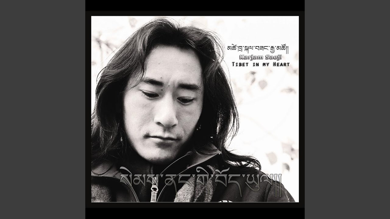 Losar Dodlih