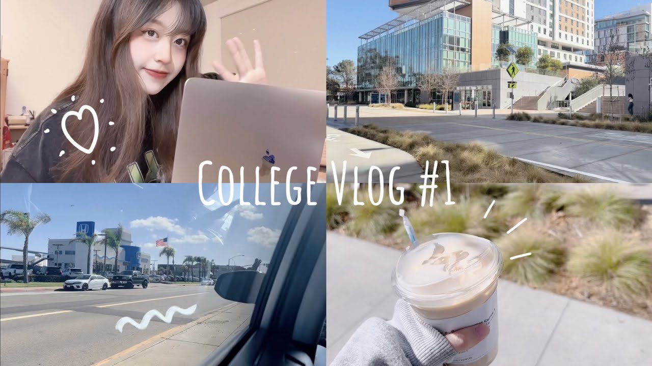 vlog： 美國大學留學生的一天(UCSD)🇺🇸有海景的學校☀️介紹宿舍 吃韓式 買奶茶🧋開會｜Ariel 瑞兒