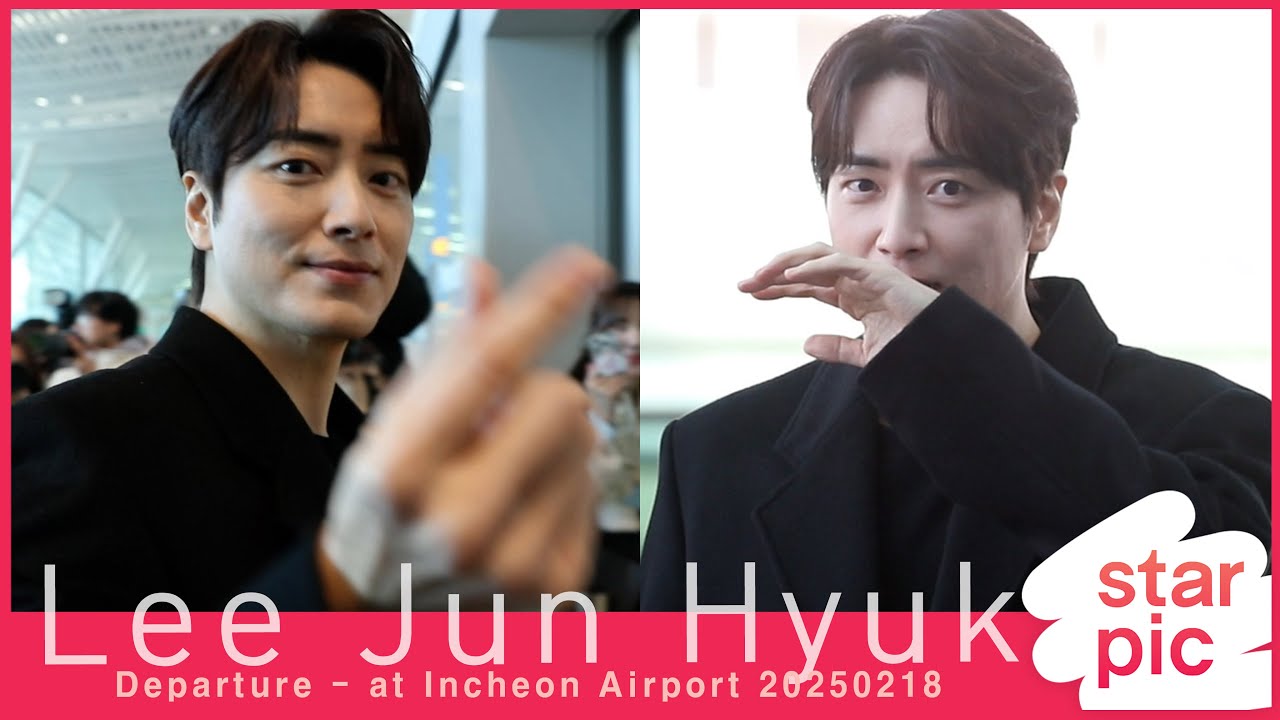 이준혁 '공항에서 인기실감'  [STARPIC] / Lee Jun Hyuk Departure - at Incheon Airport 20250218