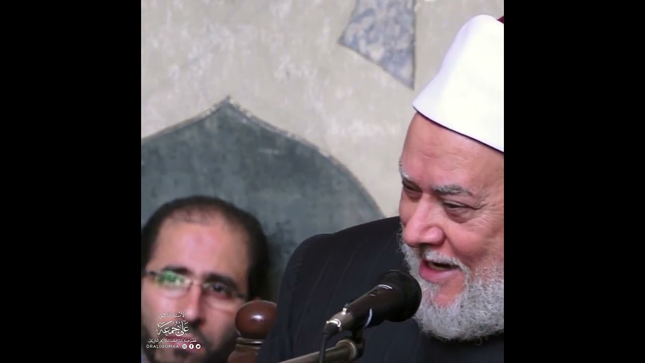 حديث واحد… قاعدة الإيمان: كُفَّ شرّك عن الناس | أ.د. علي جمعة
