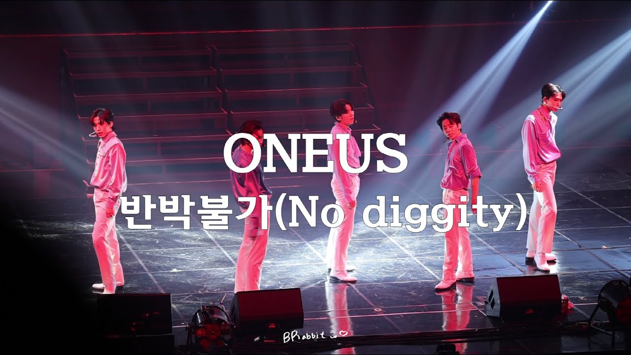 221030 원어스(ONEUS) - 반박불가(No diggity) [REACH FOR US -SEOUL-] 콘서트 직캠