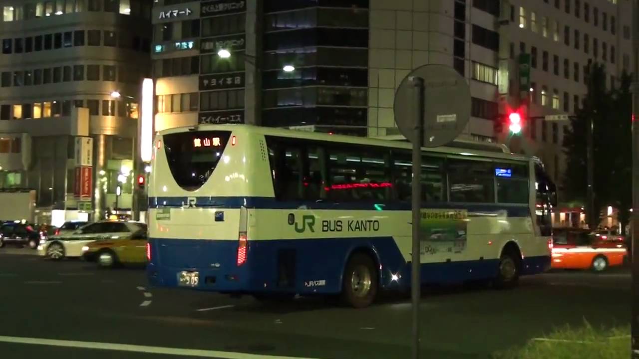 東京駅八重洲南口を出発する夜間高速バス