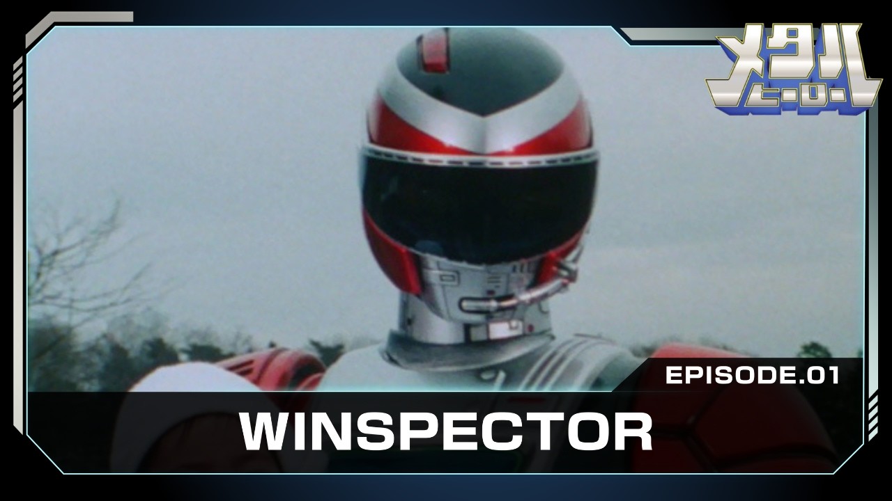 WINSPECTOR (Episode 1)