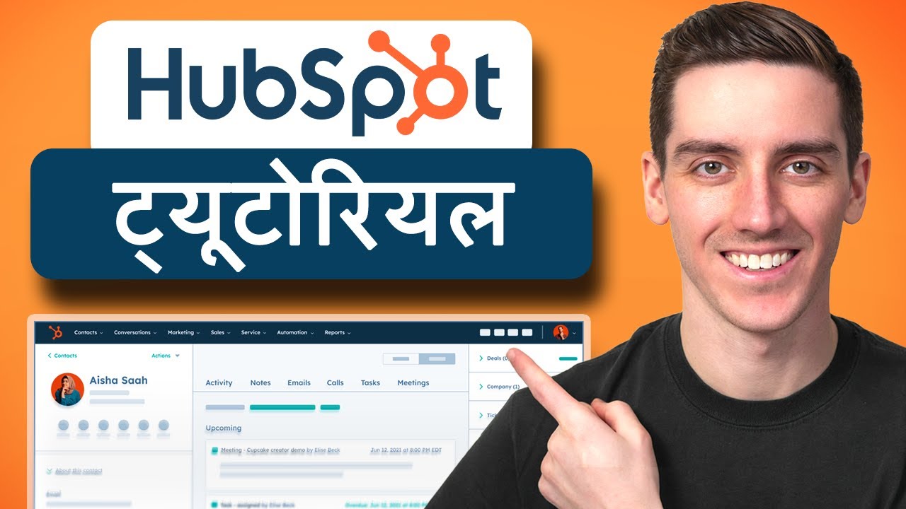 HubSpot CRM Tutorial for Beginners (Updated 2026) In Hindi