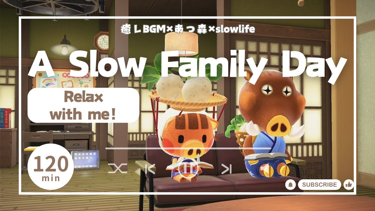 【あつ森BGM】カブリバ家族の休日 🌿｜作業用・勉強用・リラックスBGM（120分）