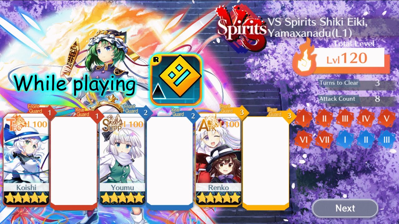 Probably the worst vs L1 Eiki lvl120 clear comp ever imaginable