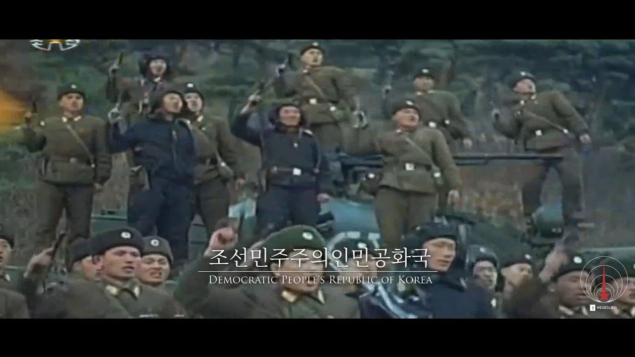 We Will Follow You Only! | North Korean Patriotic Song [Instrumental]