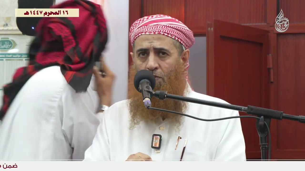 الافتتاحية | مقدمة وتعزية بين يدي الدورة للشيخ عبدالله العيسائي