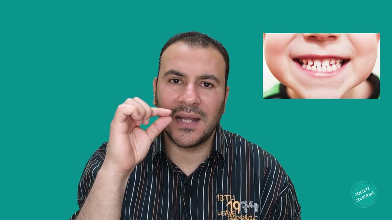 فراسة الأسنان