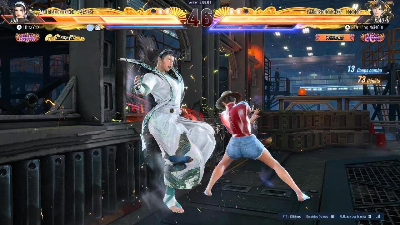 TEKKEN8_20260107 Vs Xiaoyu