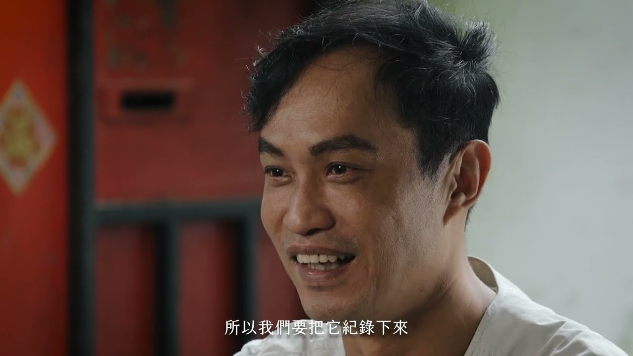 《消失的紫斑蝶》紀錄片製作暨校園推廣計畫｜導演訪談
