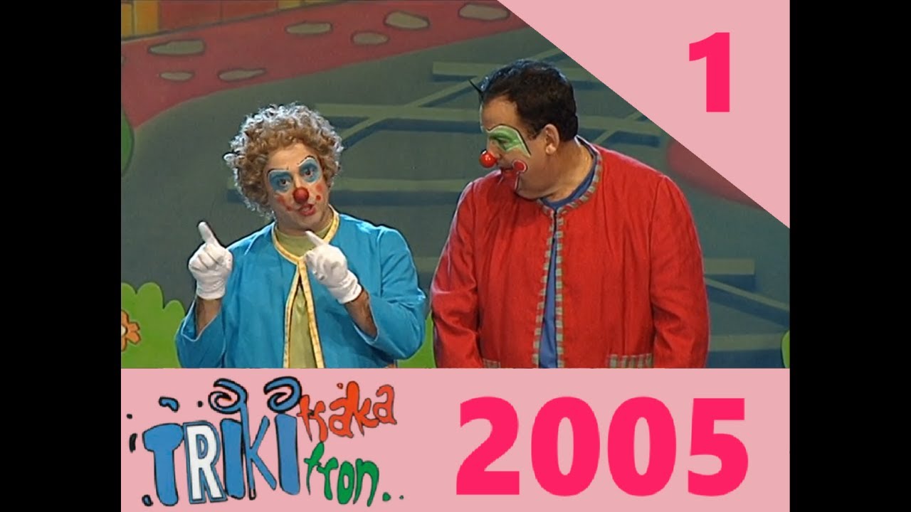 TRIKITRAKA TRIKITRON 2005 (3x01) Azkoitia – “LILINUIT ETA LILIPOTX”