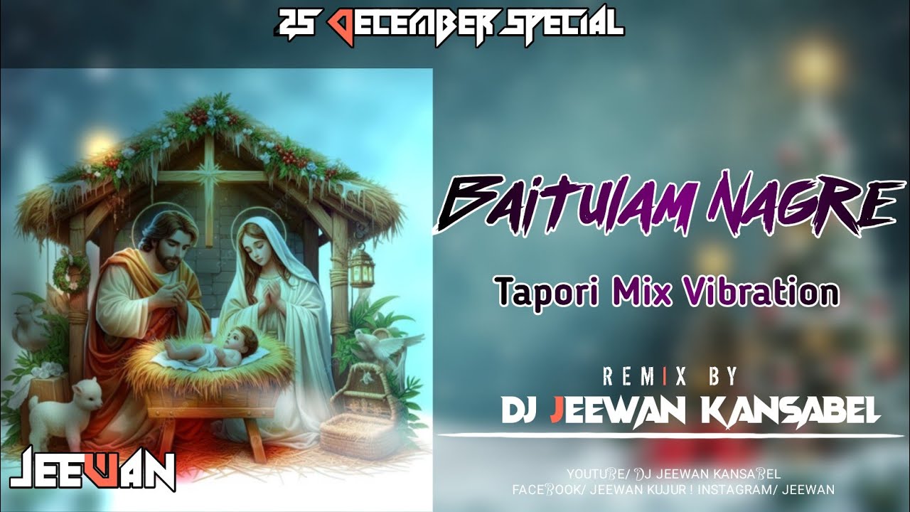 New Christmas Hip Hop EDM Remix 2025 !! Tapori Vibration Remix Song !! EDM Remix !!Dj Deepak Jashpur