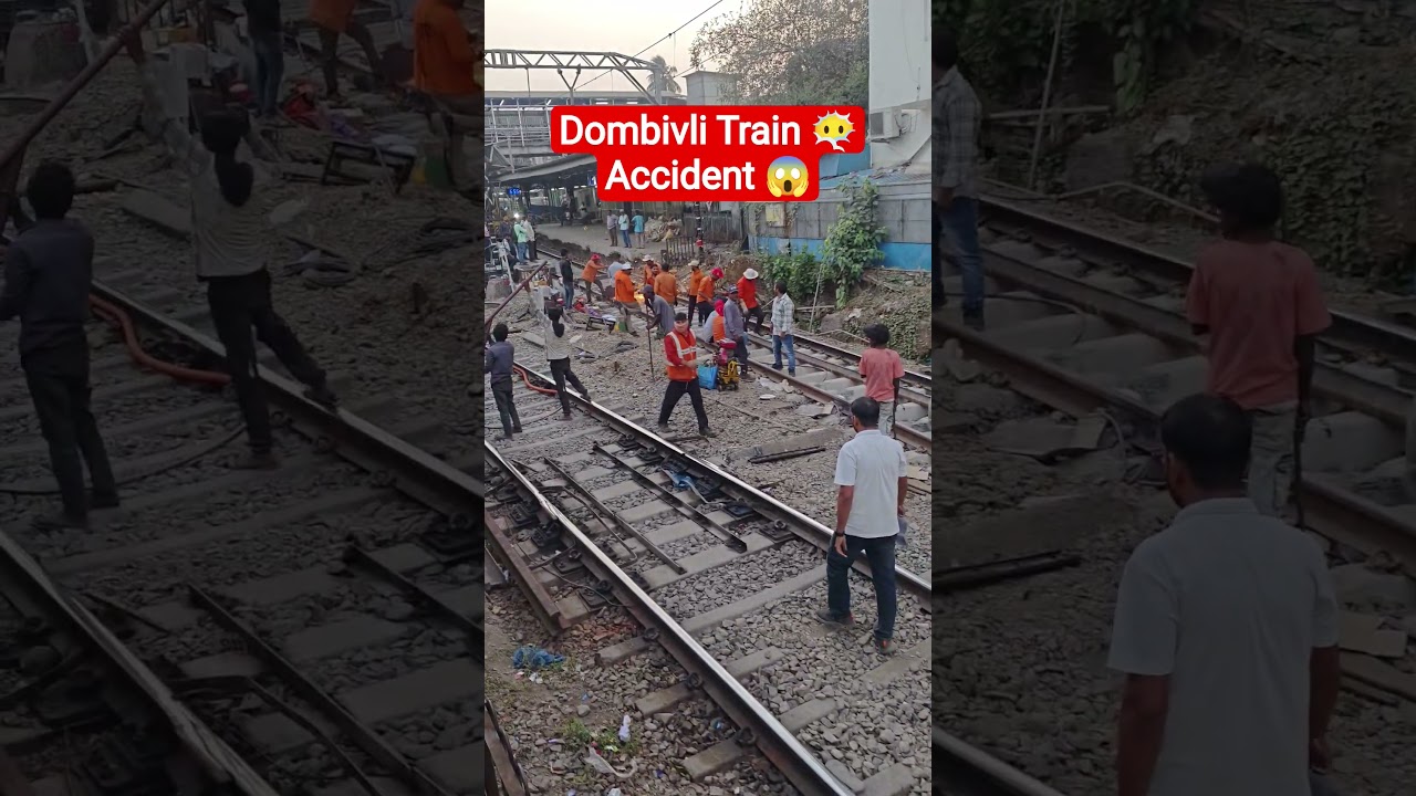 Dombivli Train 😶&zwj;🌫️Accident 😱 #shorts #shortvideo #short #viral #shortsfeed
