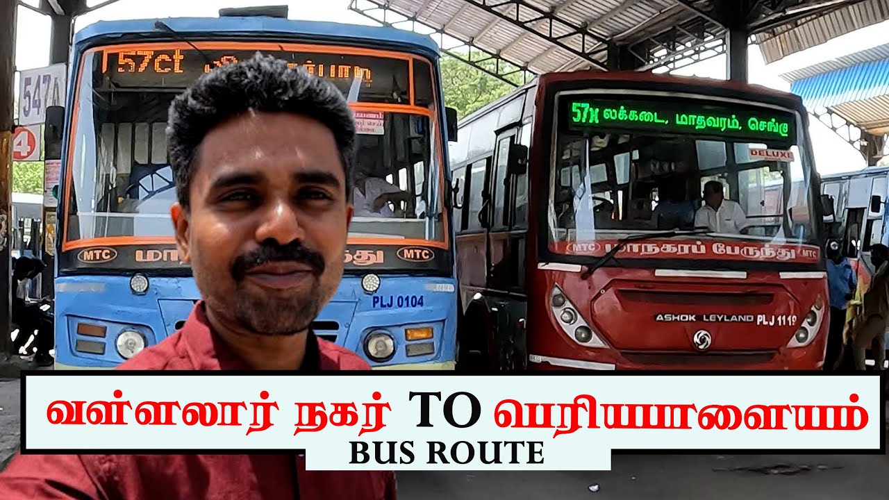 வள்ளலார் நகர் to பெரியபாளையம் அம்மன் தரிசனம்  Vallalar Nagar to Periyapalayam Bus 57X Rs:41, 1.30Hr