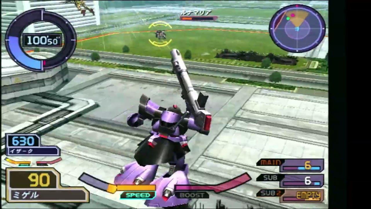 連ザⅡ ネット対戦 LM/金ソル/GO