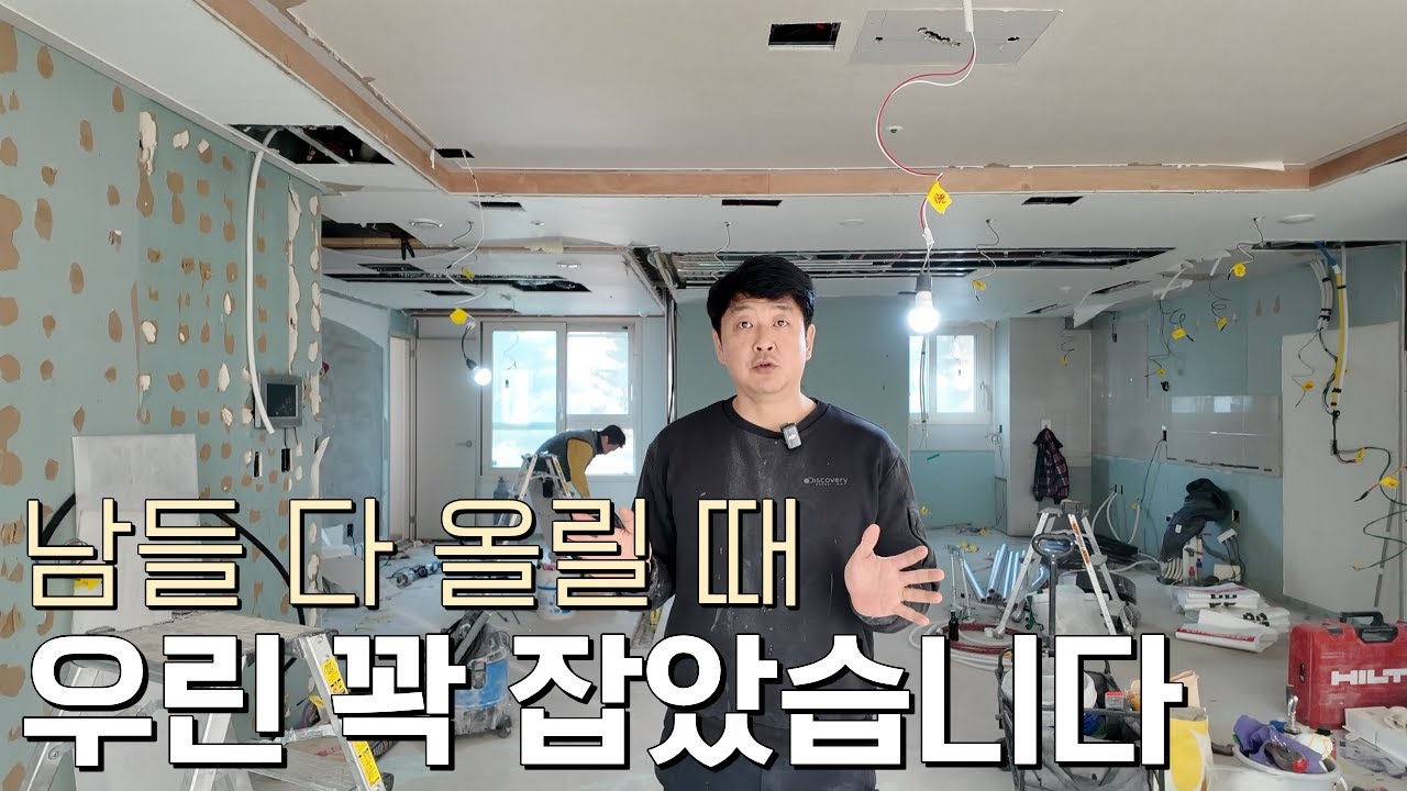 시스템 에어컨 설치, 지금이 적기입니다 ㅣ 시스템에어컨 가격 상승 중