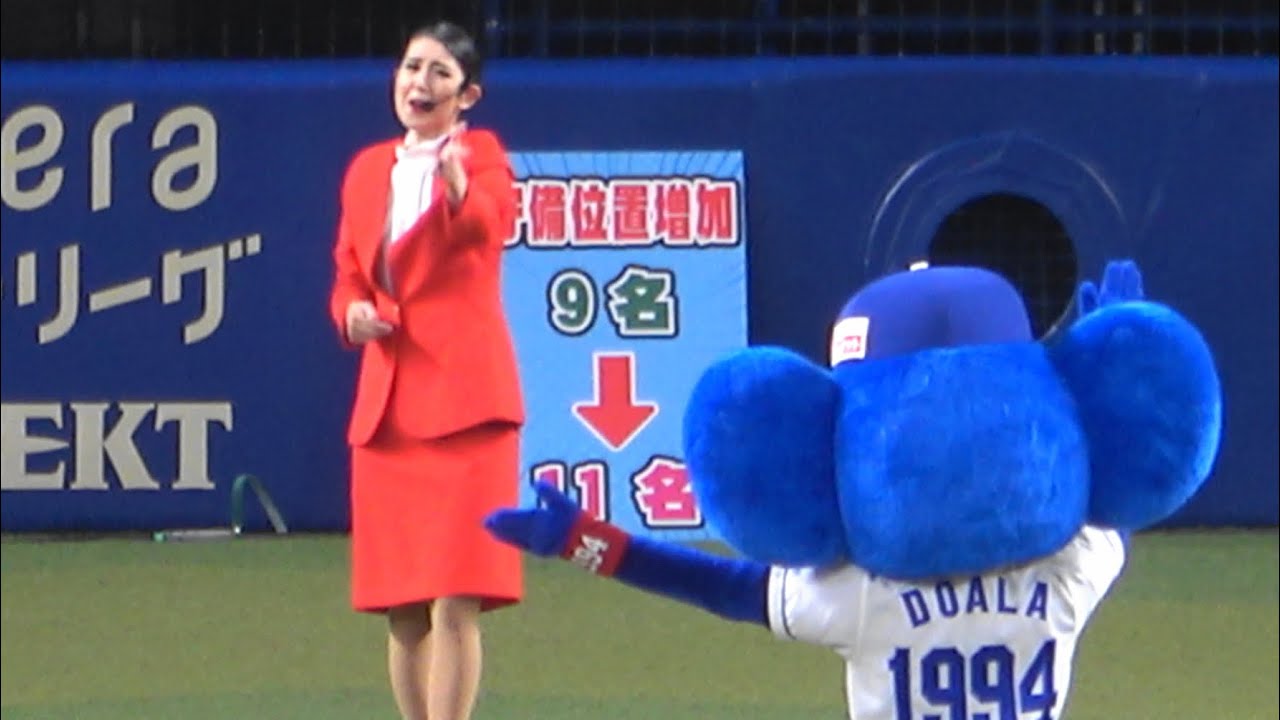 2022.11.26 綾小路麗華様降臨！USJのダンスに必死についていくドアラ