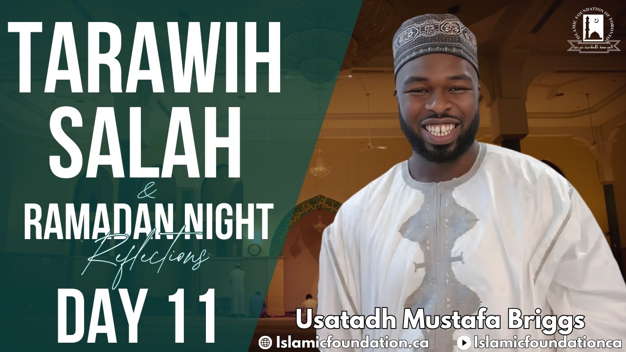 Ramadan Night 11 | Tarawih LIVE & Tafsir | 2026/1447
