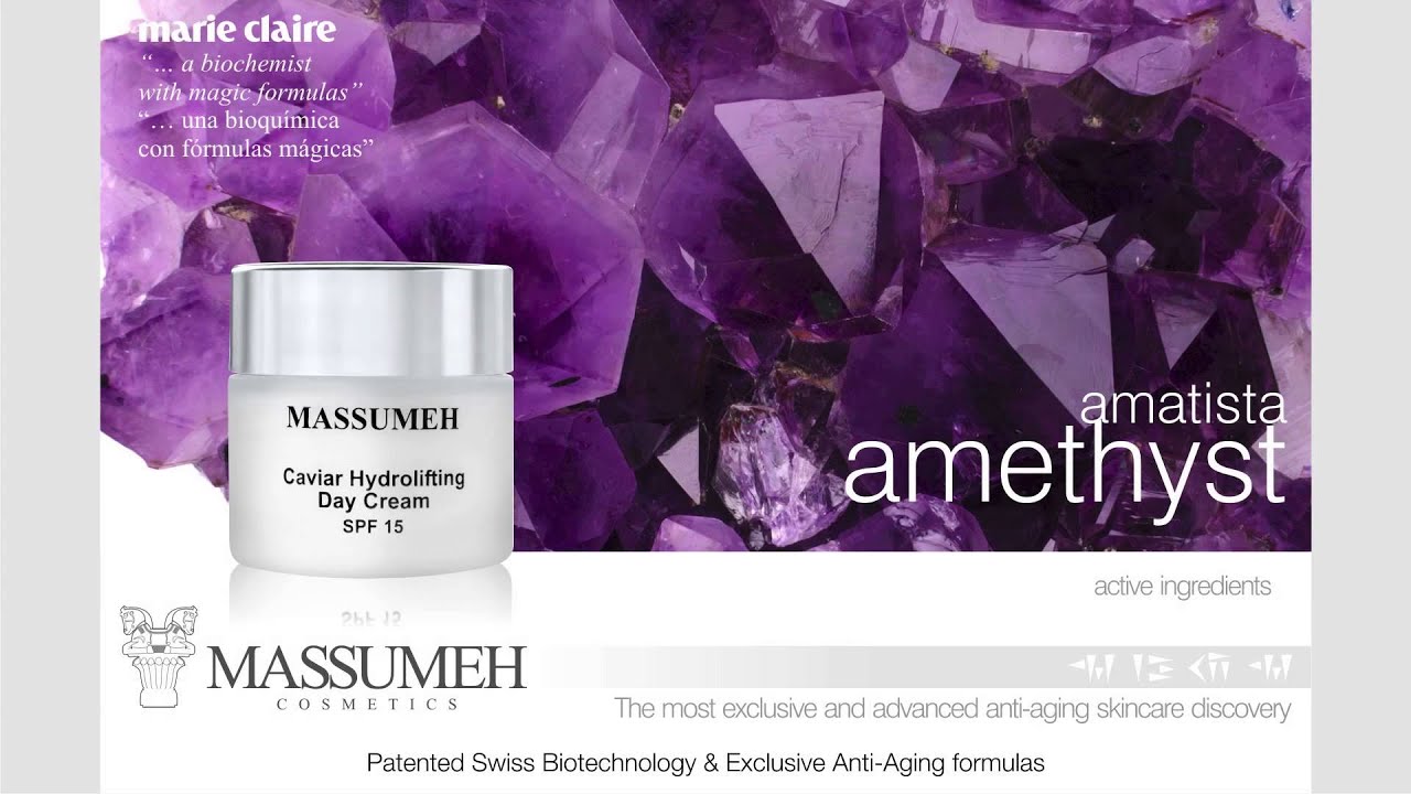 MASSUMEH COSMETICS - PROMOTIONAL VIDEO