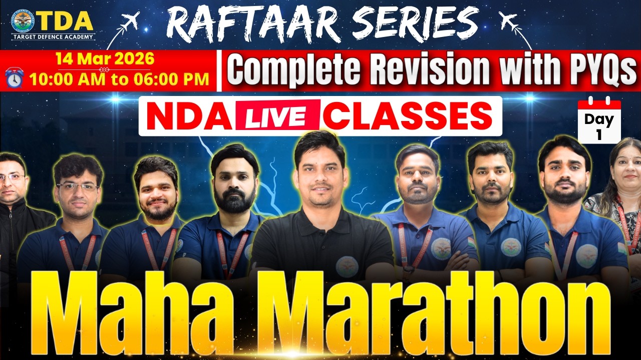 NDA 1 2026 Free Live Classes🔥तैयारी AIR-1 की | NDA Exam 2026 Live Class🔥NDA Exam Preparation Videos