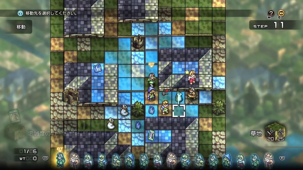 #タクティクスオウガリボーン 
(PS4版)20260215