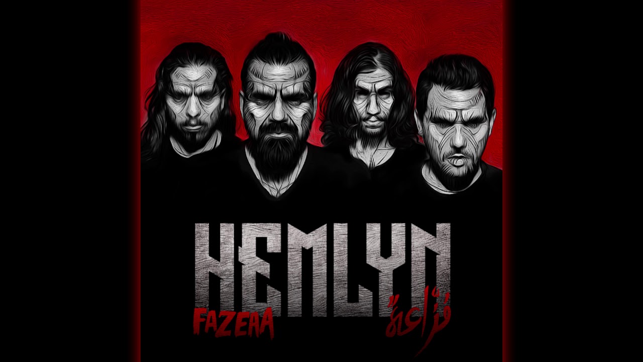 HEMLYN - Ena Lemdalel/Fares Baghdad (Hadhra Tribute)