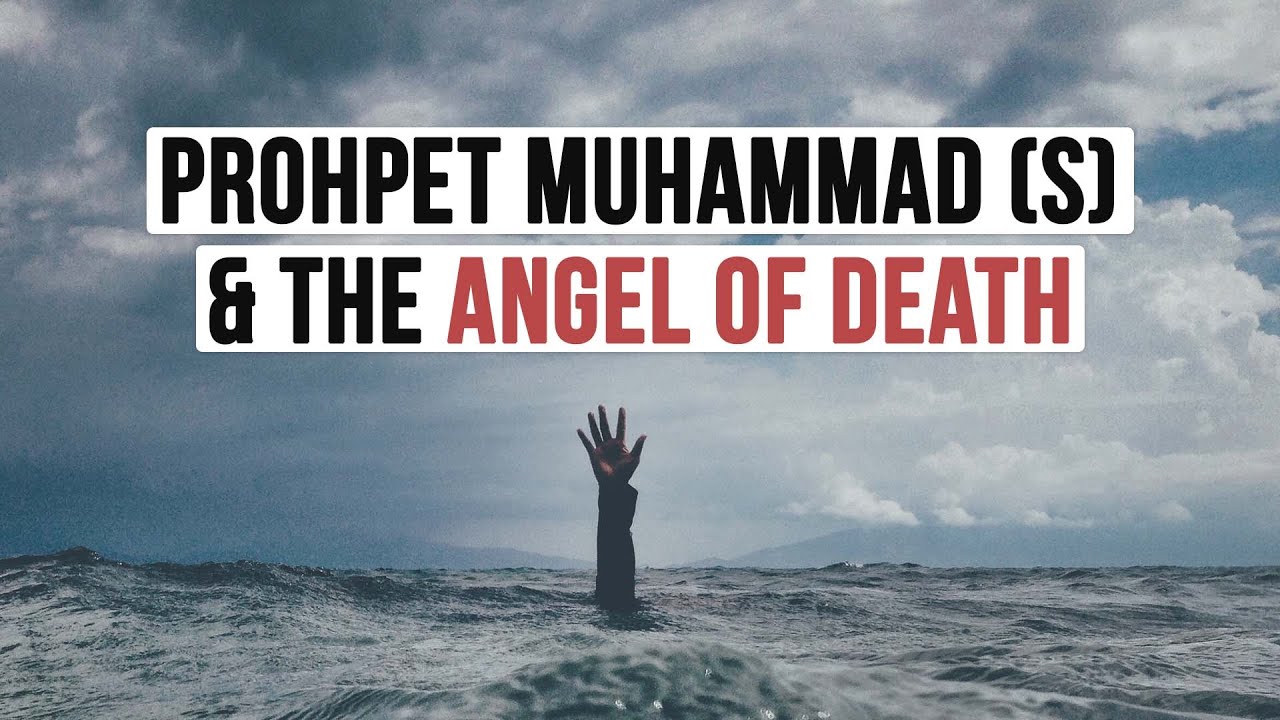 THE DAY IZRAEL FELT SORRY FOR A SOUL | Short Islamic Lecture