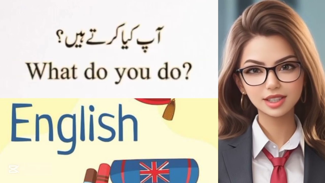 Urdu to English Sentences Plz subscribe and like Urdu English 📚