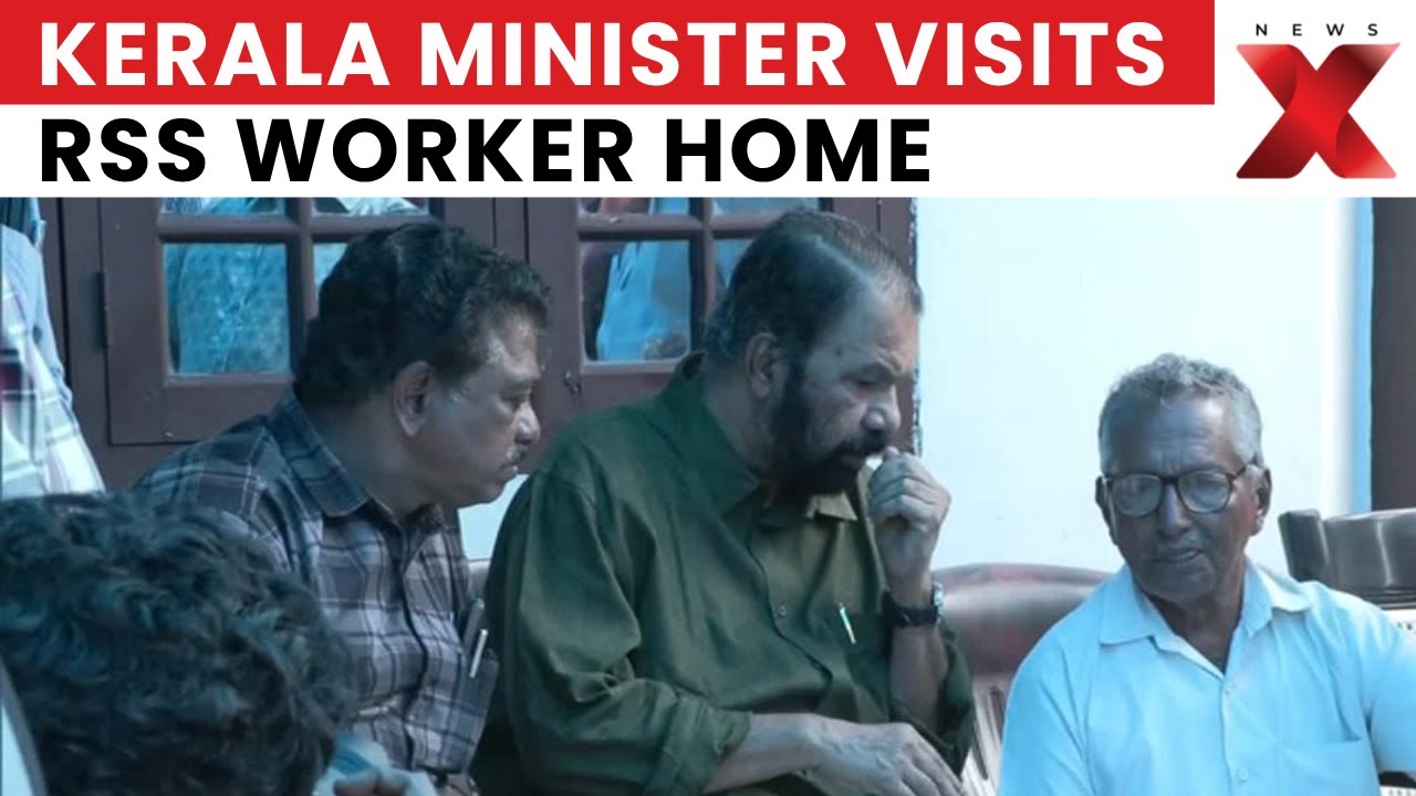RSS Suicide Case: Kerala Minister Sivankutty Visits Home of RSS Worker Who Died Allegedly by Suicide