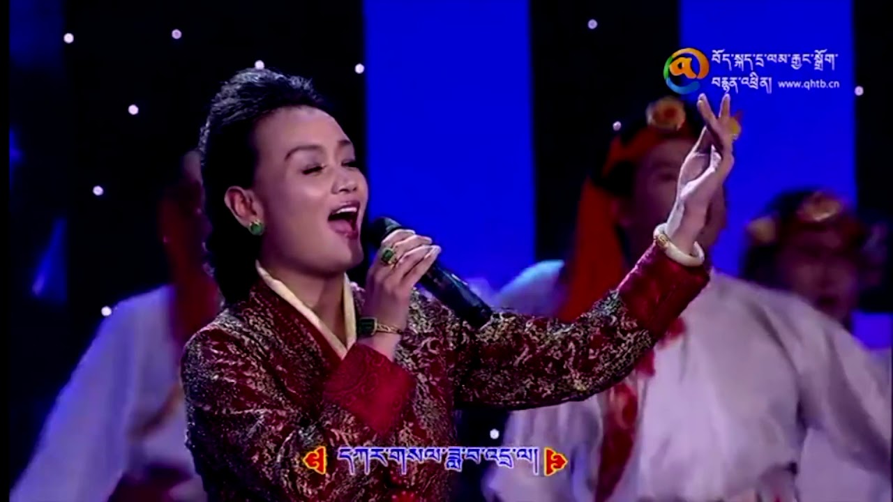 Chungdri Tibetan song
