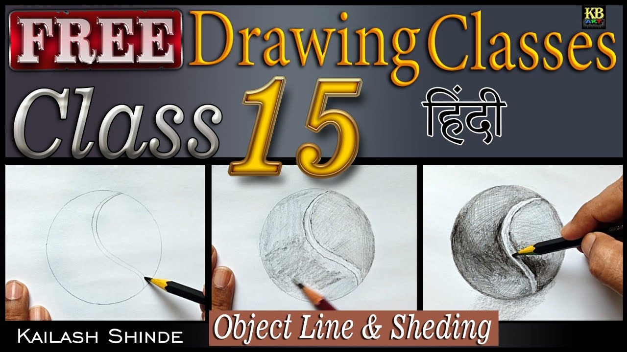 free drawing classes ll class -15 #kbart # kailashshinde 