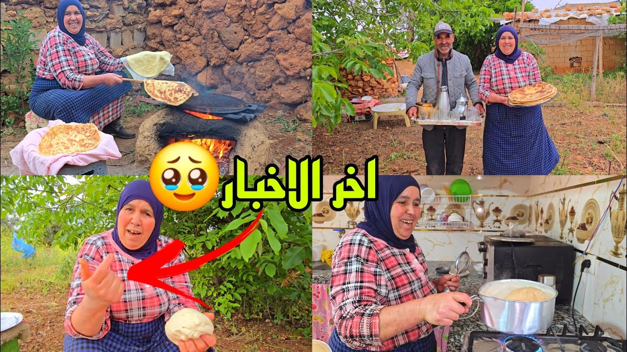 جديد الحالة ديال المهدي🥺 أول مرة يوقع ليه هادشي😨لاحول ولاقوة الابالله🤲
