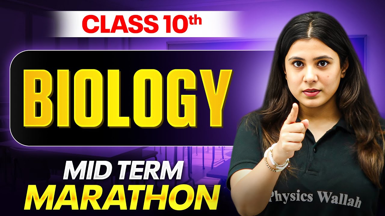 ICSE Class 10 Biology in One Shot 🧬 | Ace Mid Term Marathon Series | Term 1 Exams
