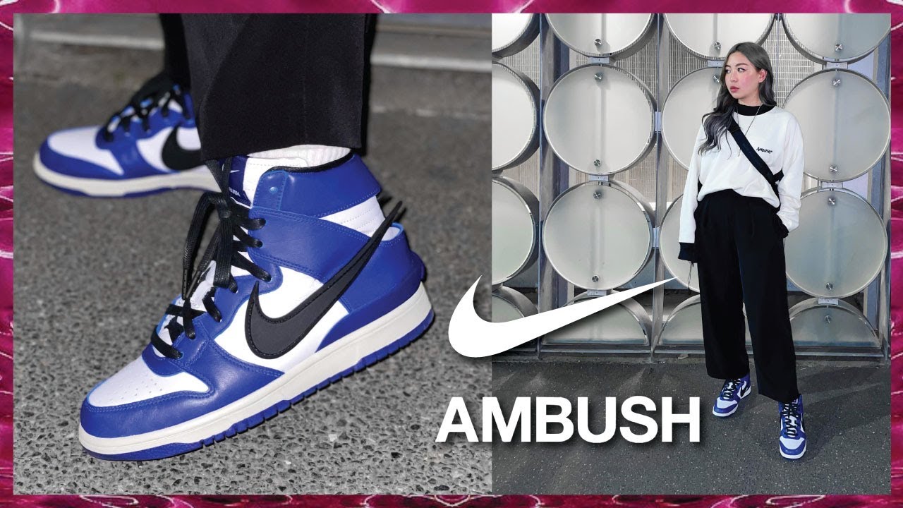 AMBUSH x NIKE Dunk High Deep Royal Blue | Pick Up + Review