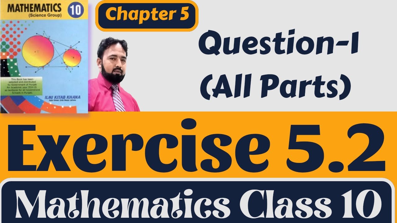 Exercise 5.2 Question 1 | 10th Math | THE STUDY GUIDERS