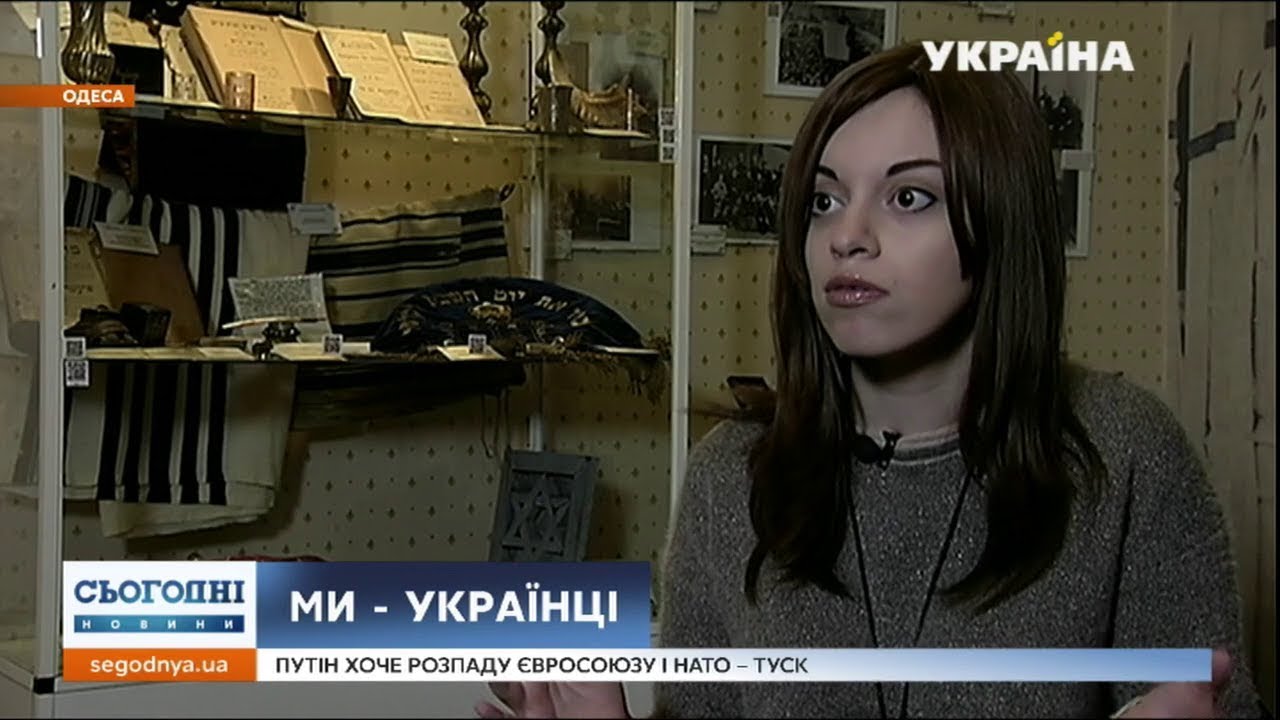 Чому єврейська жінка у родині головна