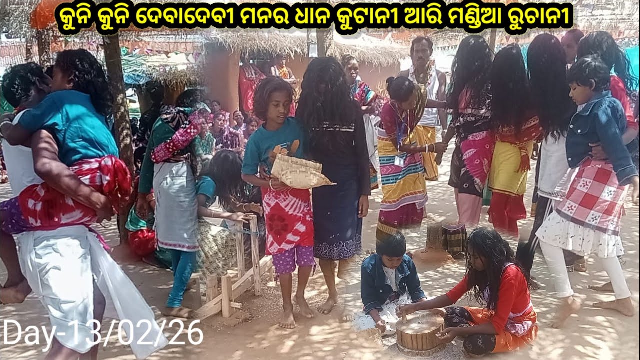 Day#3/ତିନି ଦିନରେ କେମିତି ଚାଲିଛି ବାଲିଯାତ୍ରା  😍Tini Dinare Kemiti Chalichi Balijatra l 