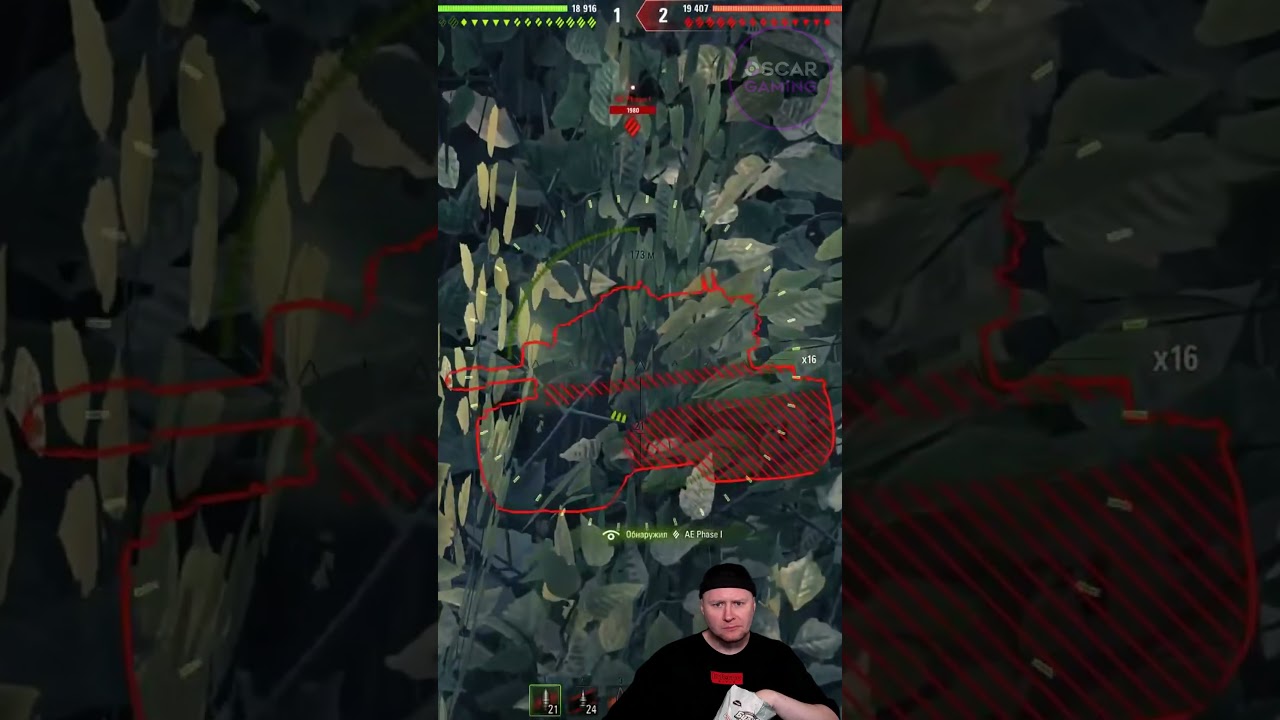 🔥 Эта ИМБА есть у каждого второго! Народный танк #wot #gaming #worldoftanks #tank
