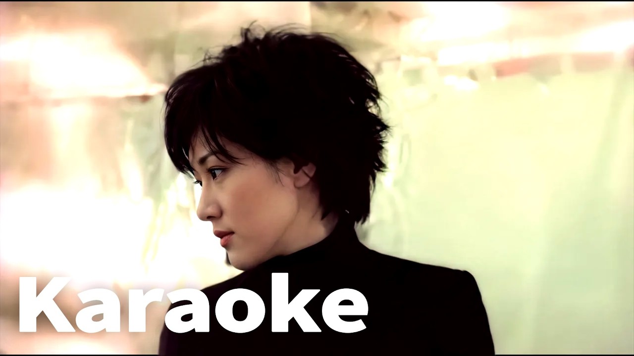 柯以敏 怕你不了解 (Official Video Karaoke)